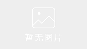 安盛通驾校秀英分校